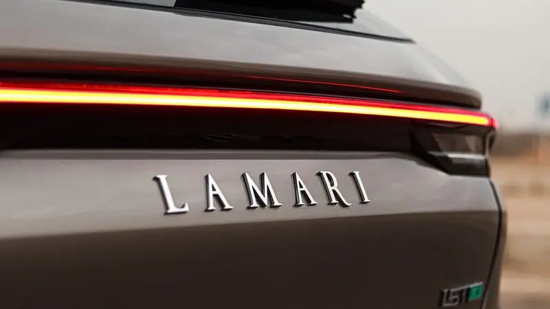 لاماری 2