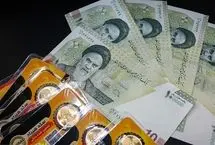 10 نکته طلایی قبل از خرید سکه