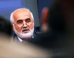 عزت و استقلال ما با تداوم این روش‌ها آسیب می‌بیند