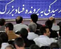 ماجرای جواهرات 8میلیاردی/ متهم: آقای قاضی با یکبار دیدن امضایتان آن را جعل می‌کنم