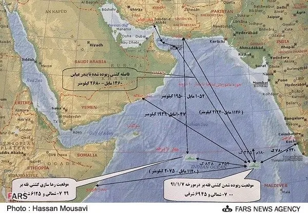 جزنیاتی از عملیات ارتش علیه دزدان دریایی