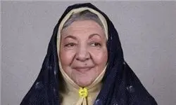 یک بازیگر پیشکسوت درگذشت