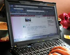 فیلترهای اینترنتی نه چندان مستحکم
