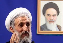 واکنش تند امام جمعه موقت تهران به سخنان الهام