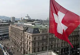 خشم روزنامه رژیم صهیونیستی از رویکرد سوئیس در قبال تحریم ایران