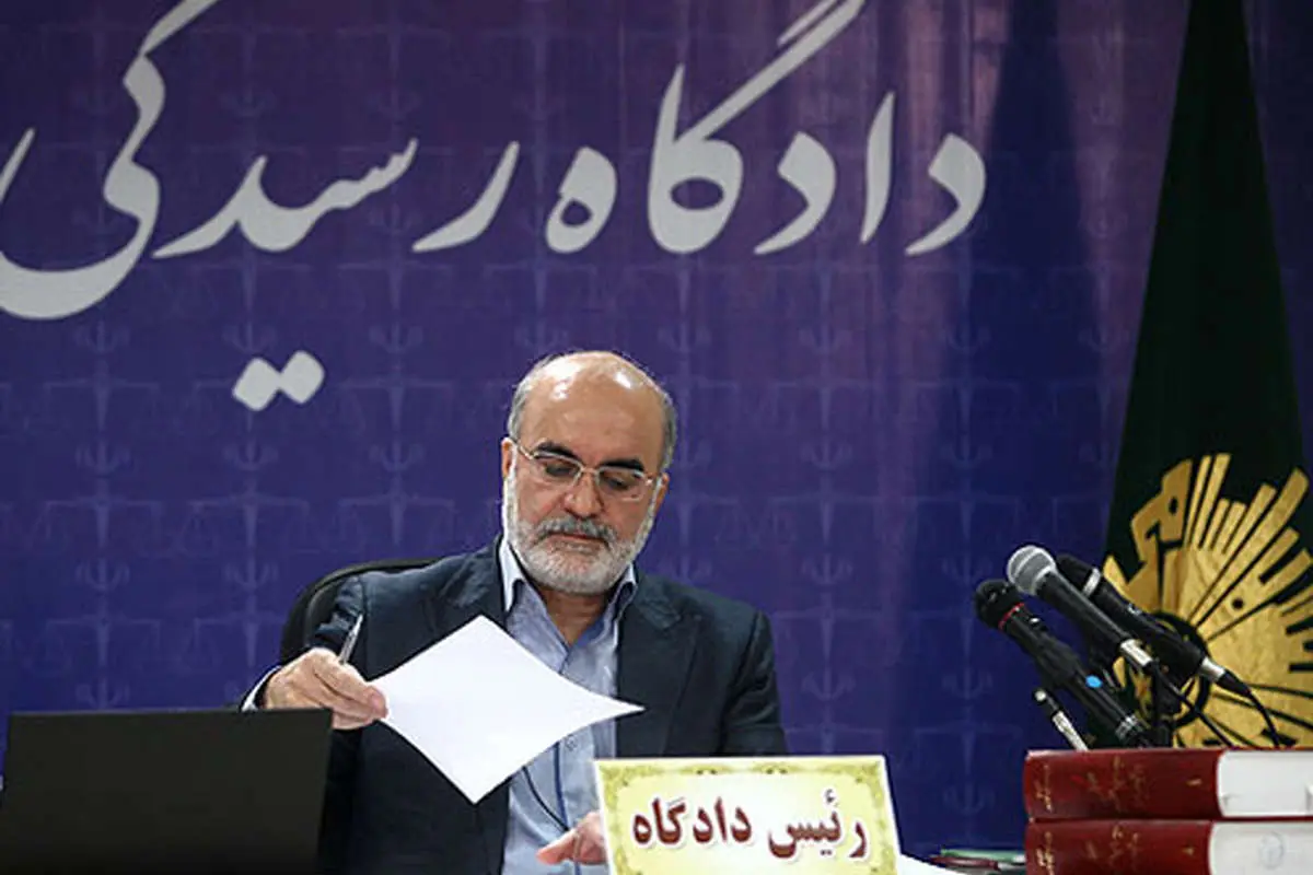 هفتمین جلسه دادگاه فساد مالی؛ پای 4 زن به پرونده باز شد