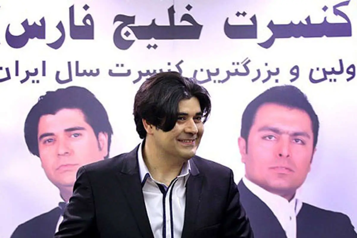 یک کنسرت و 4 خواننده
