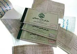 بي‌ثباتي تامين‌اجتماعي؛ سرگرداني بيمه‌شدگان