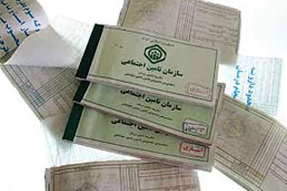 بيثباتي تاميناجتماعي؛ سرگرداني بيمهشدگان