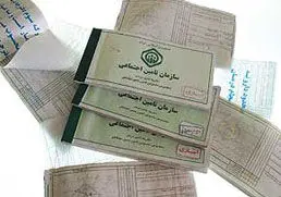 بي‌ثباتي تامين‌اجتماعي؛ سرگرداني بيمه‌شدگان
