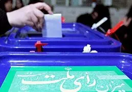 اسامی 25 نماینده تهران قطعی شد/ فدایی و بادامچیان حذف شدند