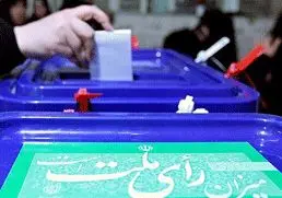 اسامی 25 نماینده تهران قطعی شد/ فدایی و بادامچیان حذف شدند