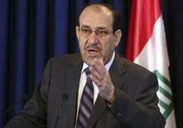 تهدید مالكي توسط مسئولان سياسي عراق