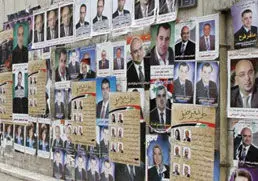 آغاز انتخابات پارلماني سوريه