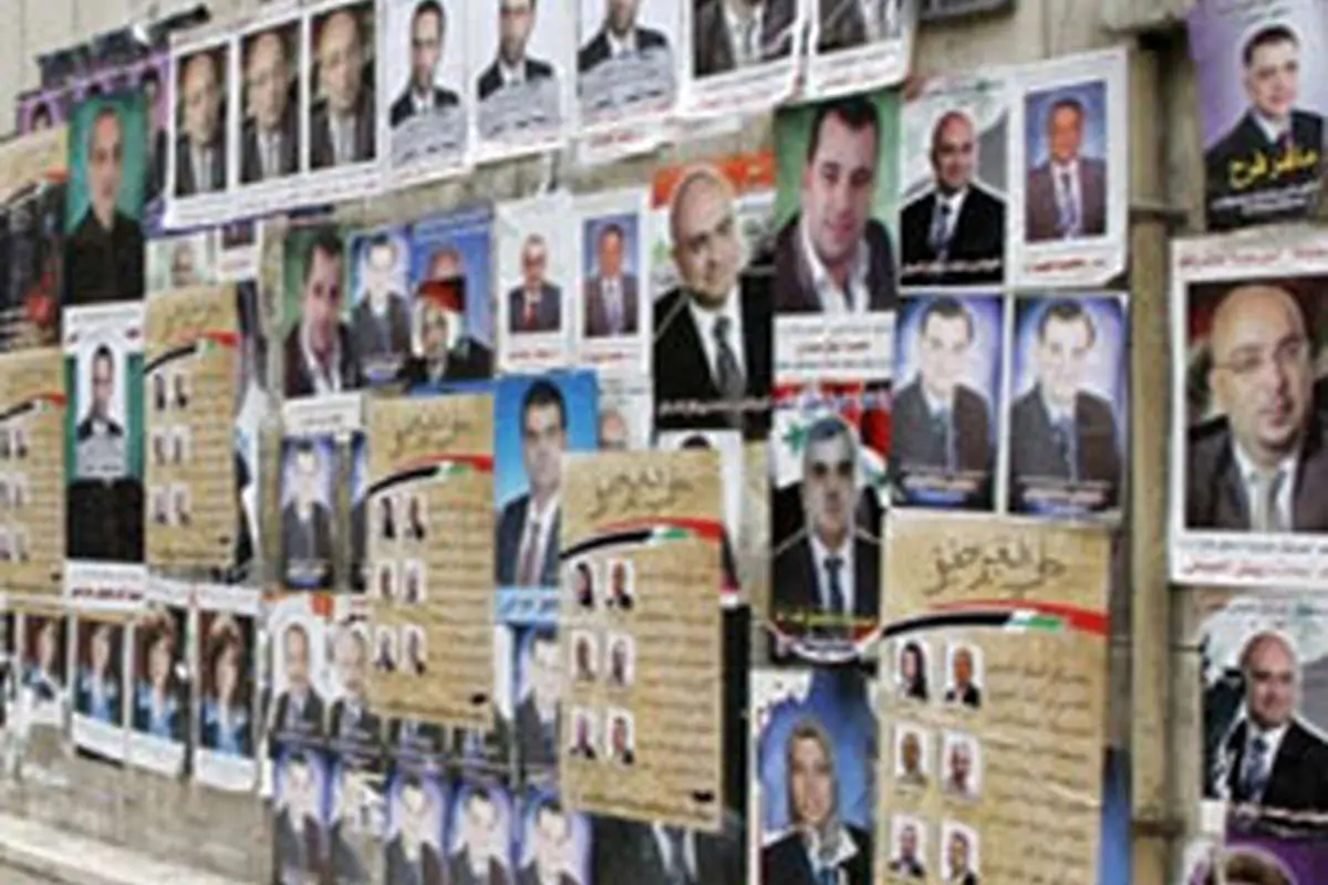 آغاز انتخابات پارلماني سوريه