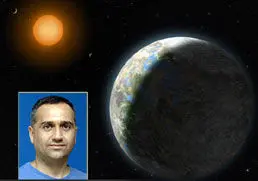 جزئيات كشف دومين سياره زمين مانند