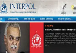 تاكيد اردوغان بر حمايت از الهاشمي