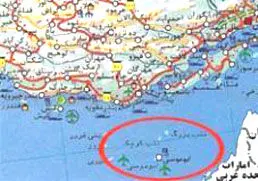 وقتی ایرانسل ابوموسی را به نام امارات زد!