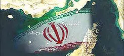 درخواست قطع دست ایرانسل از شبکه مخابراتی ایران