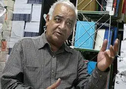 فقر، بیکاری و شکاف طبقاتی، انفجار رفتاری را رقم می‌زند