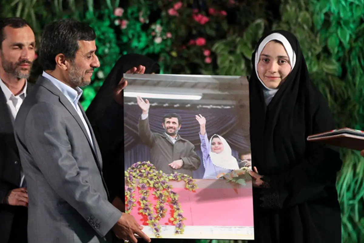 احمدینژاد و بچهها