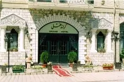 (تصویر) اولین هتل مدرن ایران