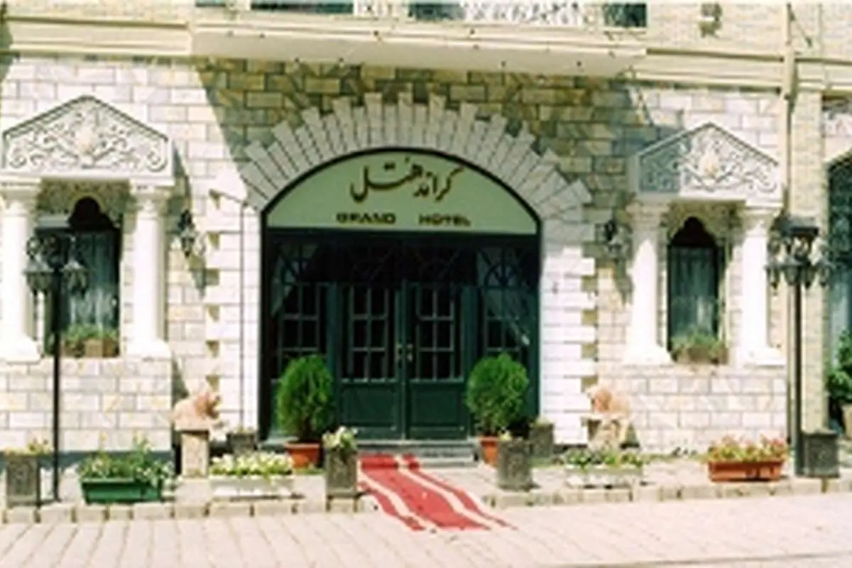(تصویر) اولین هتل مدرن ایران
