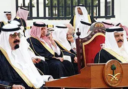 نشست شوراي همكاري خليج فارس براي تشكيل "اتحاديه" بي‌نتيجه ماند