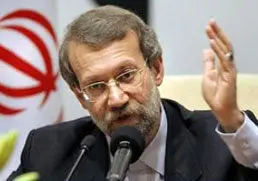 درخواست علی لاريجانی برای تغيير قانون اساسي
