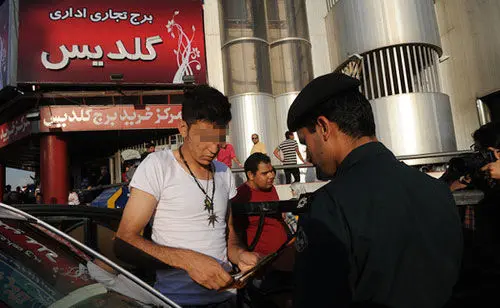 (تصاوير)برخورد با پسرهای بدپوشش تهرانی