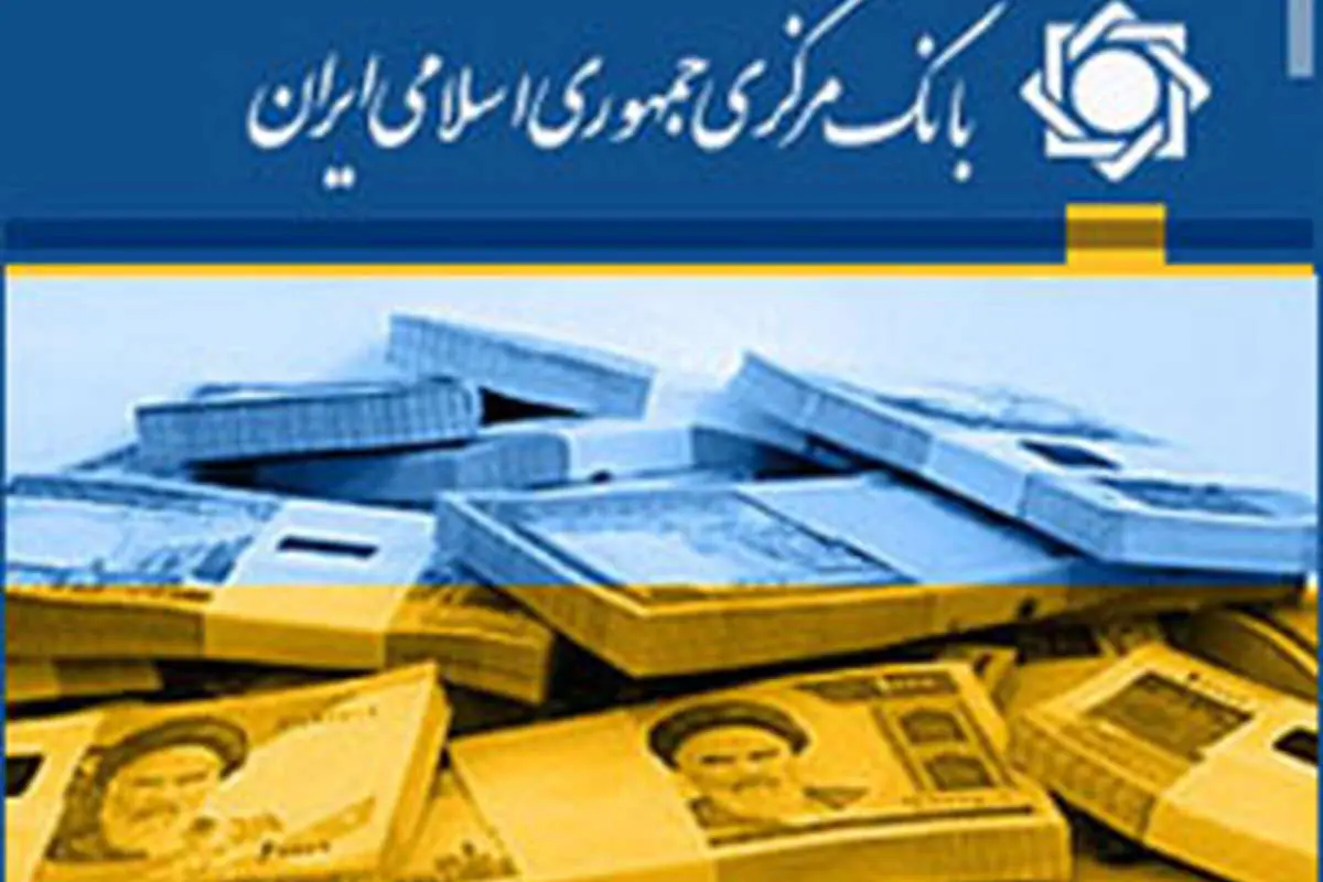 جزئیات محاسبه تورم فروردین 91