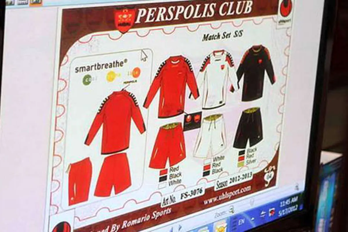 (تصوير)لباس جديد پرسپوليس