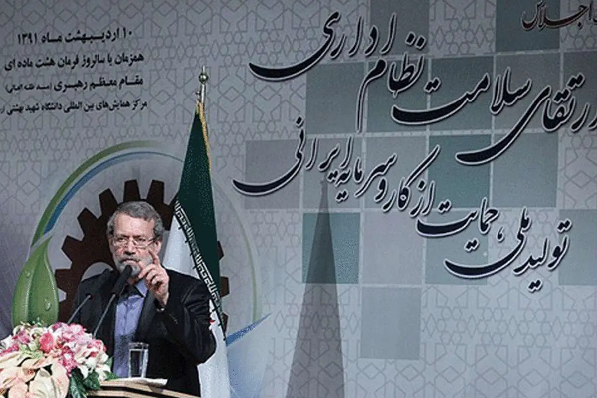 رتبه فساد اداری کشور در طراز جمهوری اسلامی نیست