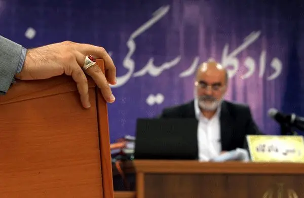 دادگاه فساد مالی؛ متهمان شوخ و پر تحرک
