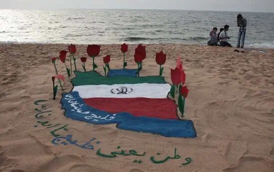 تصاویر» زنجیره انسانی به گرد ابوموسی