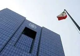 گزارش بانک مرکزی از وضعیت ثروتمندان و فقیران