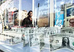 افزايش تقاضا براي خريد ارز
