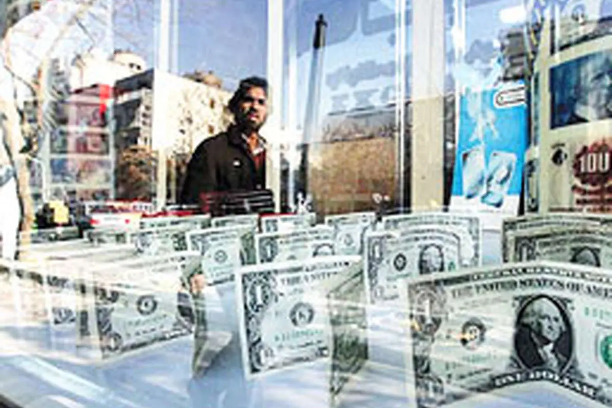 افزايش تقاضا براي خريد ارز