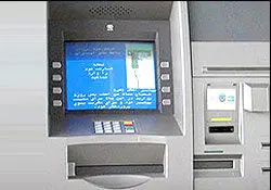 دستور دوم بانک مرکزی به بانک‌ها/ موج جدید تغییر رمزها