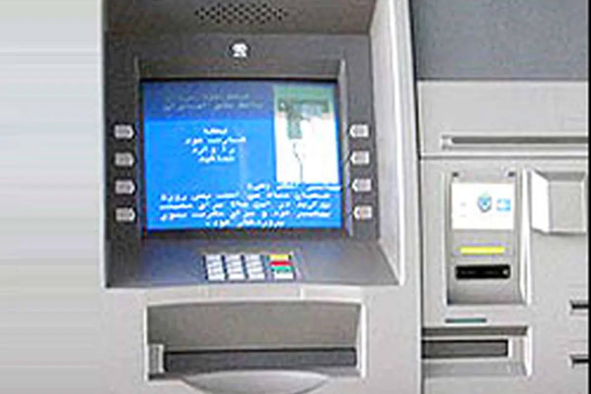 دستور دوم بانک مرکزی به بانکها/ موج جدید تغییر رمزها