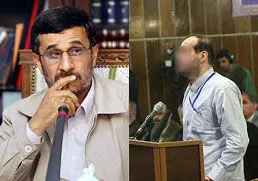 بخشنامه جدید احمدی نژاد واکنش به دادگاه اخیر فساد مالی است