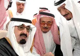 بازي بي‌نتيجه سعودي‌ها عليه ايران
