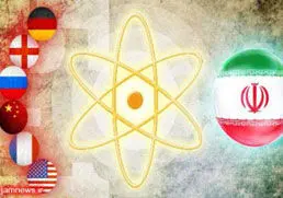 پشتیبانی رهبر ایران از مذاکرات هسته‌ای و احتمال رسیدن به توافق