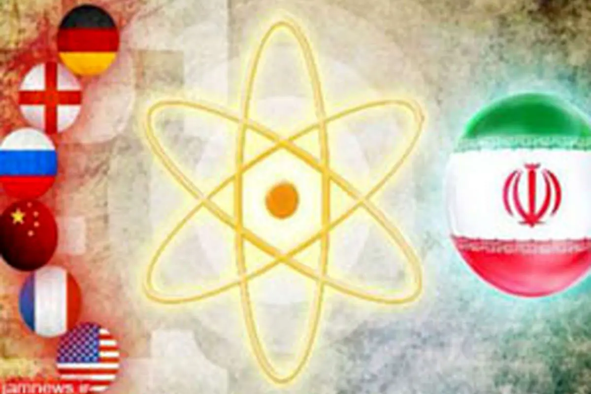 پشتیبانی رهبر ایران از مذاکرات هستهای و احتمال رسیدن به توافق
