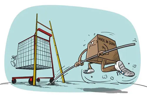(کاریکاتور)حمایت از کالای ایرانی