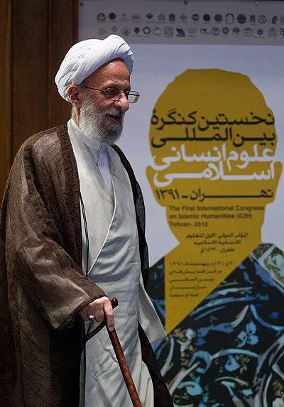 (تصاویر) آیت الله مصباح از نمای نزدیک