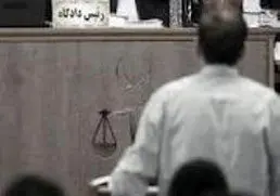افشای نقش "آقای خاص" / جزئیات تازه از اقدامات شبکه فامیلی