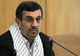 احمدی‌نژاد با نارضایتی قانون بودجه را ابلاغ کرد