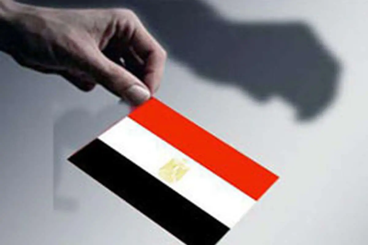 آغاز دومين روز انتخابات مصر