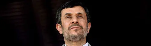 پاسخ به احمدی نژاد